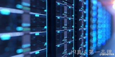 AI数据中心成本飙升：能耗与延迟是关键因素